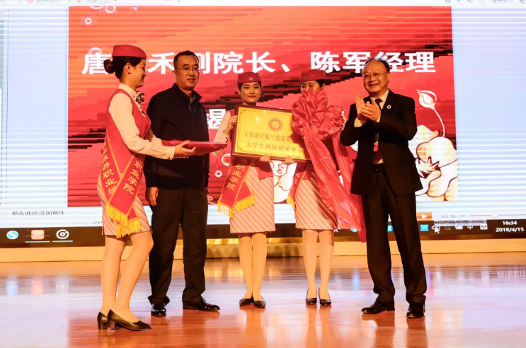1555653746136879.png QQ截图20190419140028.png