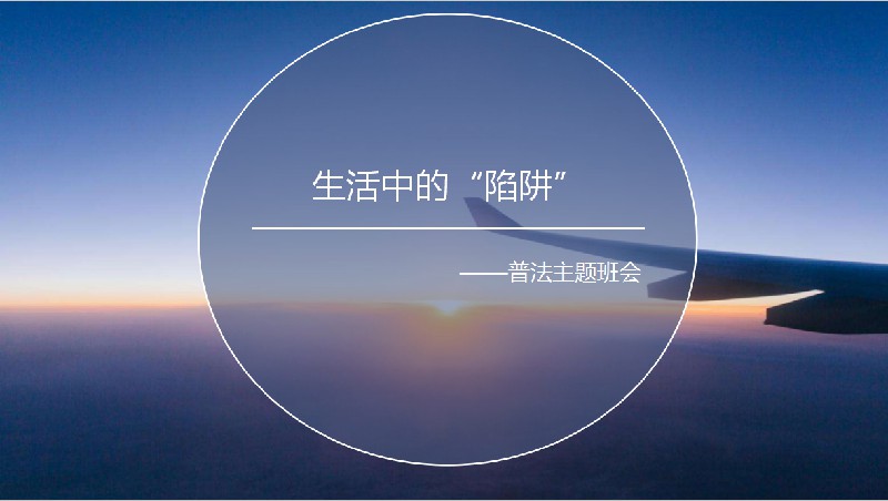 图片3.jpg
