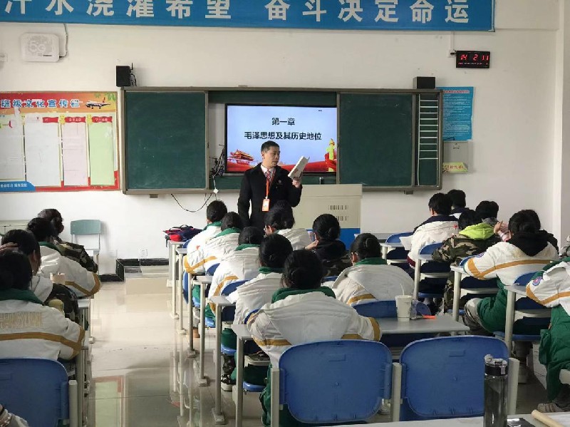 图片29.jpg