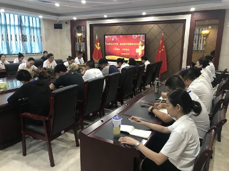图片3.jpg