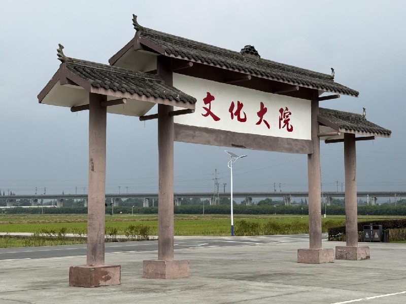 图片6.jpg