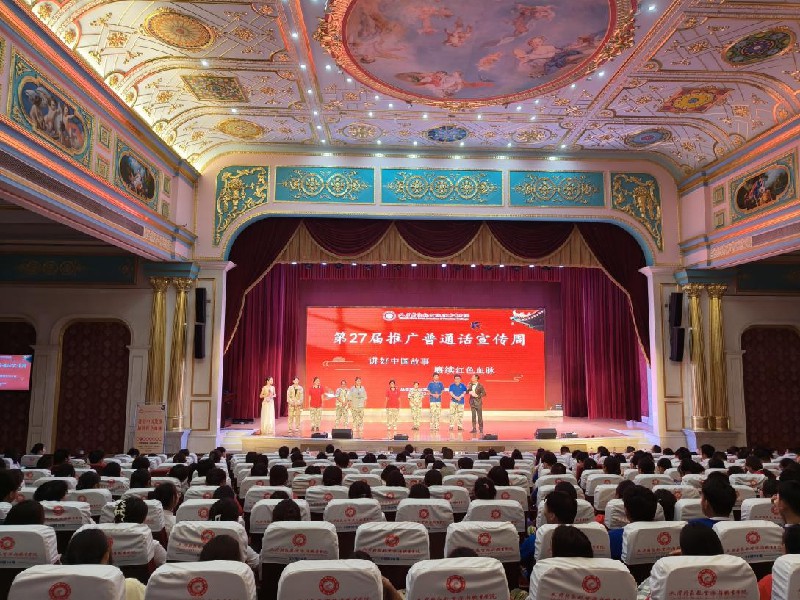 图片3.jpg