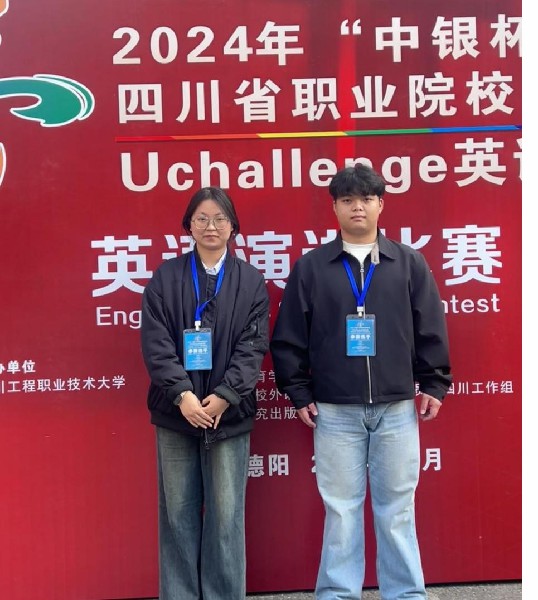 图片36.jpg