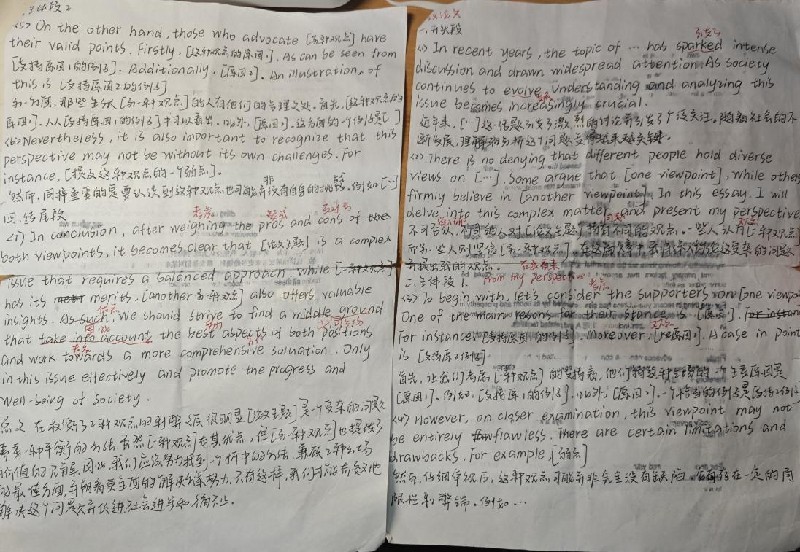 图片38.jpg