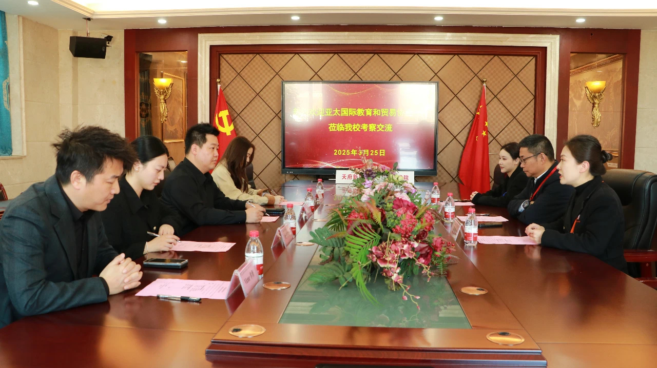 微信图片_20250401170233.jpg